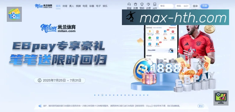 奖项证书