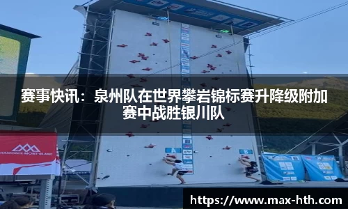 华体会官网