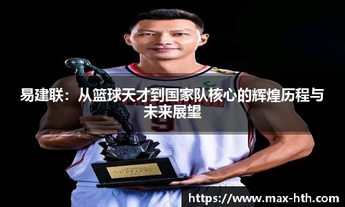 华体会官方网站