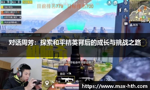 华体会官网