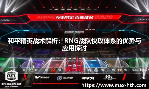 华体会官网